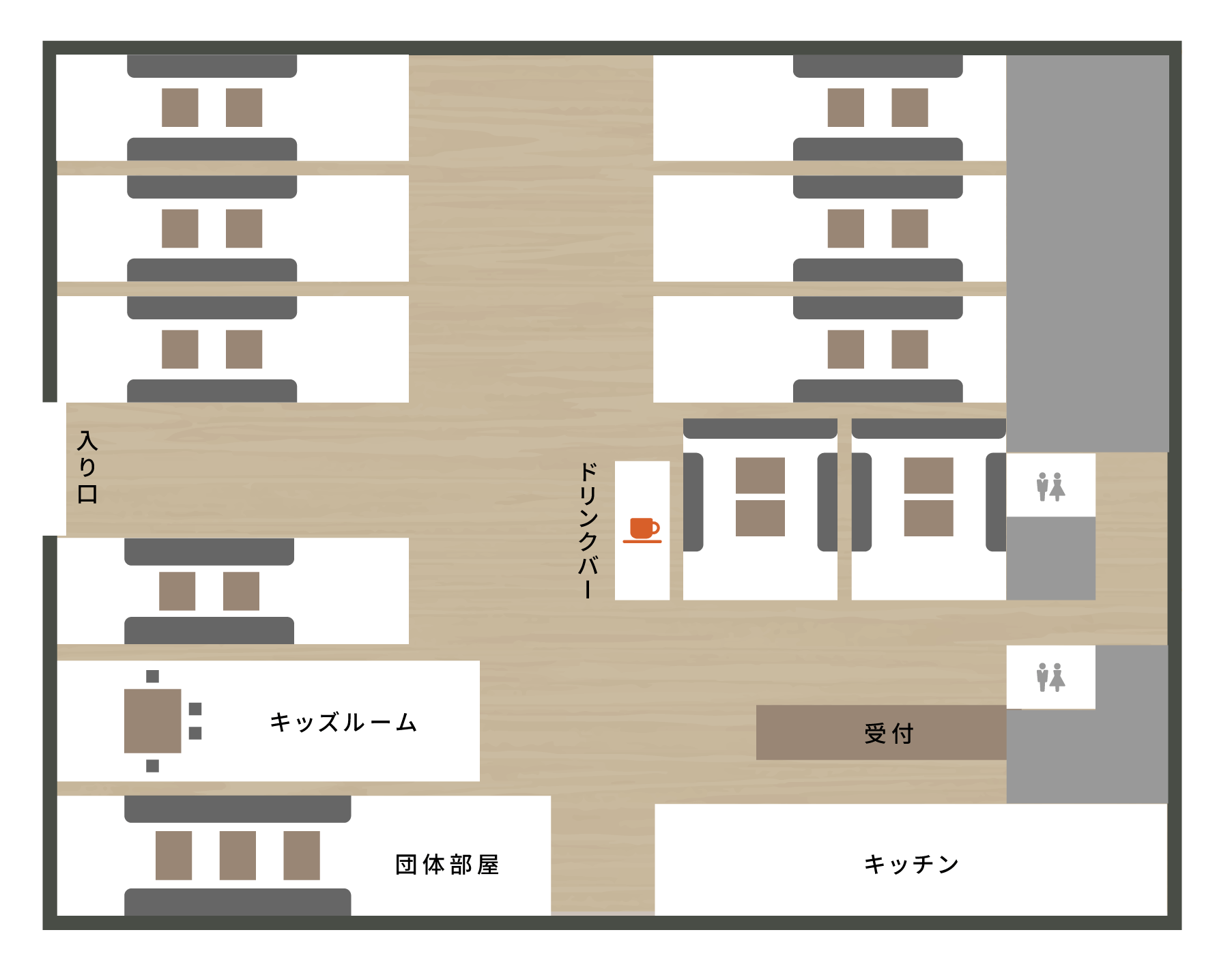 えみカラマップ